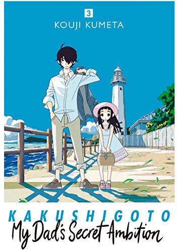 Cha tôi là tác giả truyện tranh thô tục - Kakushigoto: My Dad's Secret Ambition (2020)