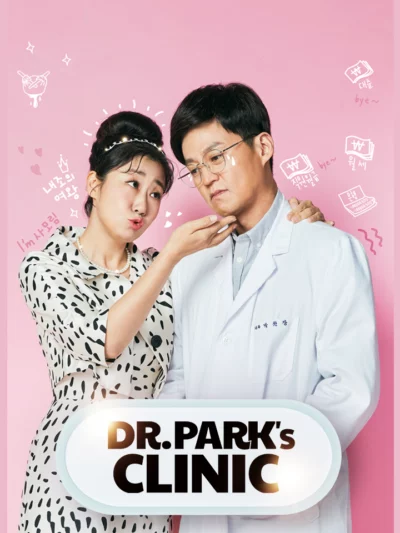 Dr. Park’s Clinic - Dr. Park's Clinic (2022)