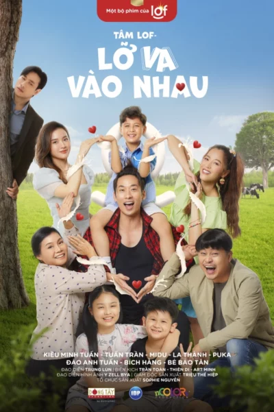 Tâm LOF – Lỡ Va Vào Nhau - Tâm LOF - Lỡ Va Vào Nhau (2022)