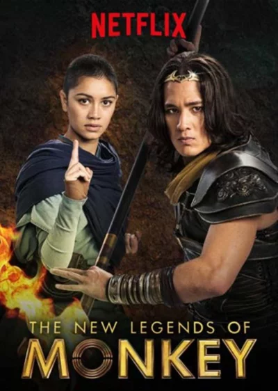 Tân truyền thuyết Hầu Vương (Phần 1) - The New Legends of Monkey (Season 1) (2018)